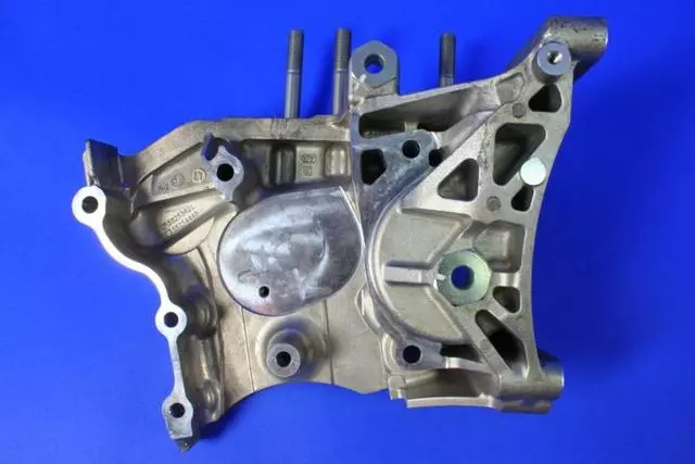 Bracket - Mopar (68315269AA)
