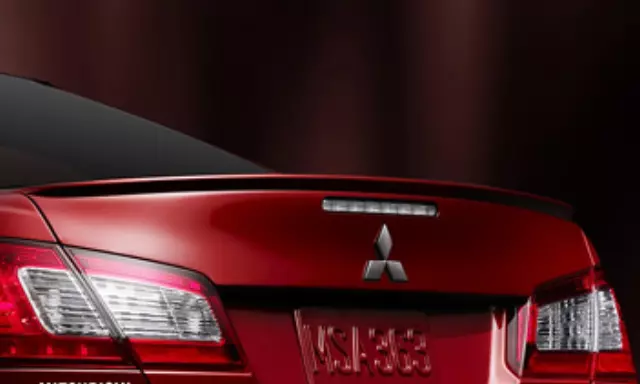 MZ313972 - : Spoiler, Rear Lip for Mitsubishi: Galant Image