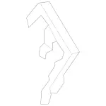 2056801325 - Side Walls: Dampening, Roof Frame for Mercedes-Benz Image