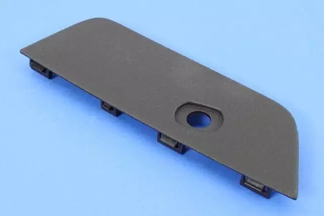 Seat Latch Bezel - Mopar (1NK94LU7AA)