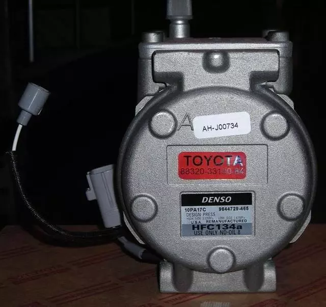 A/C Compressor - Toyota (88320-33100-84)