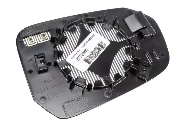 Mirror Glass - GM (84269457)