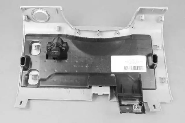 Steering Column Opening Cover - Mopar (1WQ371L1AG)