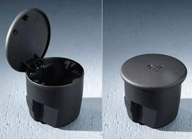 688007Z800 - Body: Ash Cup for Nissan Image