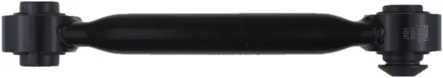 LL85606PR - : Suspension Lateral Arm for Dorman Image