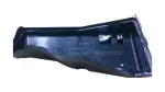 8266207150 - Electrical: Fuse &amp; Relay Box Upper Cover for Toyota Image