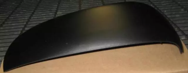 Mirror Cover - Toyota (87945-0R010)