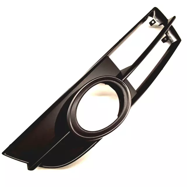 4F0807681D01C - Body: Outer Grille for Audi: A6, A6 Quattro Image