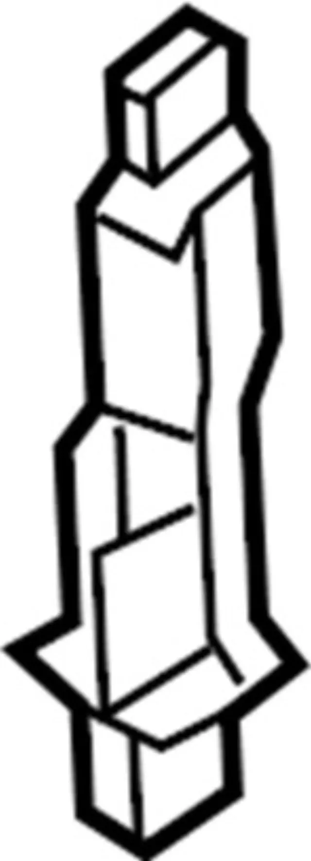 878249PF0A - Electrical: Adjuster for INFINITI: QX50, QX55, QX60 Image