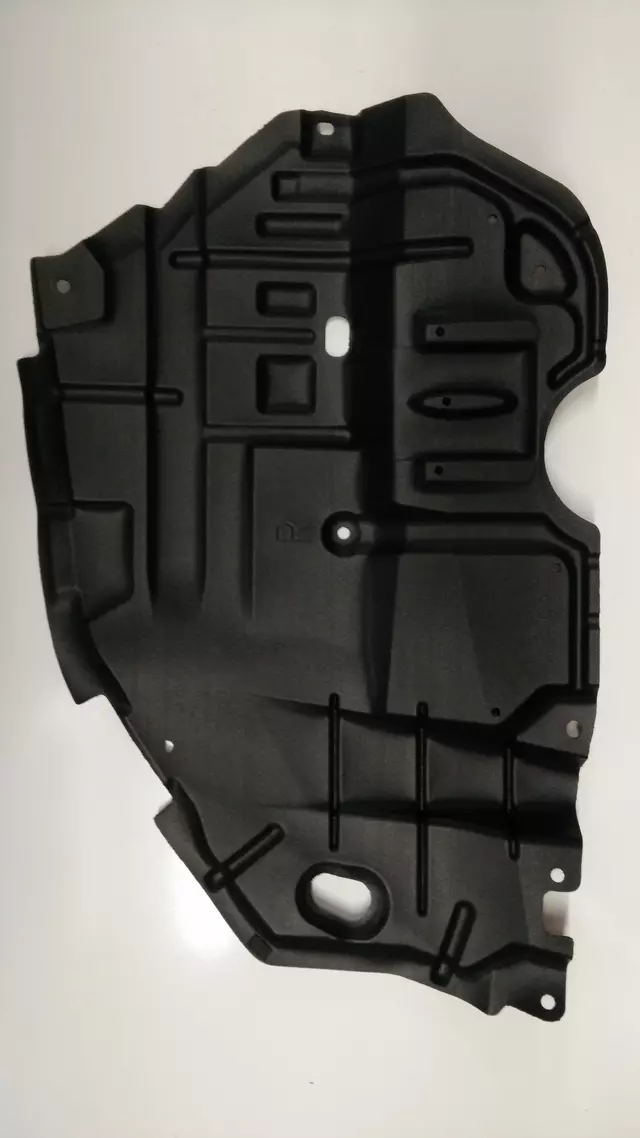 5144106150 - Body: Under Cover for Toyota Image image