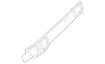 2126803771 - : Trim Bar for Mercedes-Benz Image