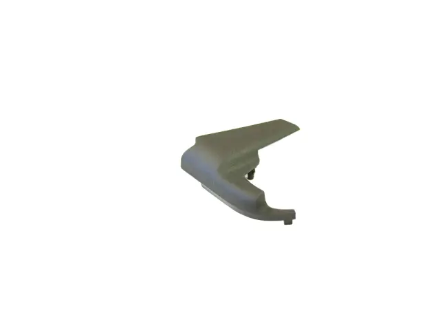 1NK88TX7AA - Body: Seat Back Recliner Adjustment Mechanism Cover for Mopar Image