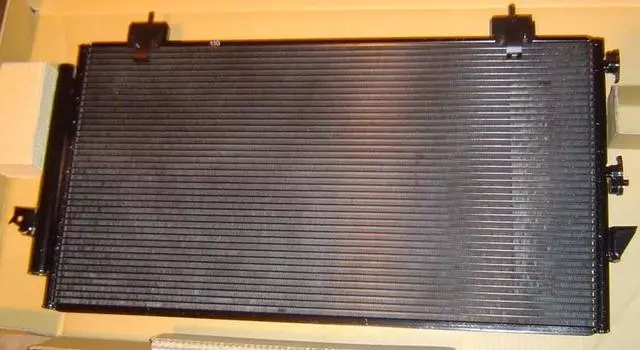 Condenser - Toyota (88460-42090)