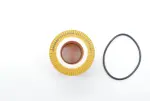 1BP00483AA - : Engine Oil Filter for bproauto Image
