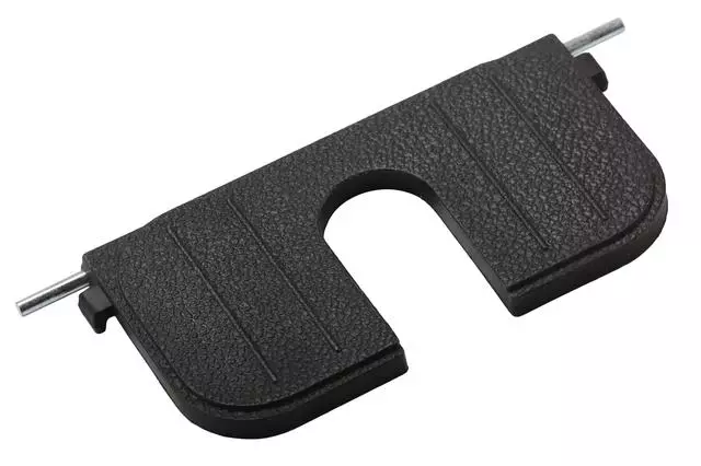 26206695 - Body: Rear Panel Trim Cover for GM Image