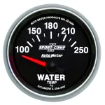 3637 - : GAUGE, WATER TEMP, 2 1/16", 100-250?F, ELECTRIC, SPORT-COMP II for AutoMeter Image