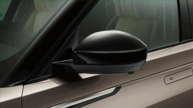 VPLYB0360 - Exterior: Mirror Covers - Gloss Black for Land-Rover Image