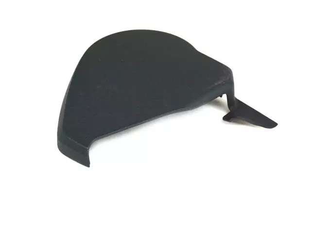 Inboard Shield - Mopar (1FY19XDVAA)