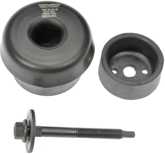 924138 - Exterior: Body Mount Replaces General Motors 15837581, 15201791 for Dorman Image