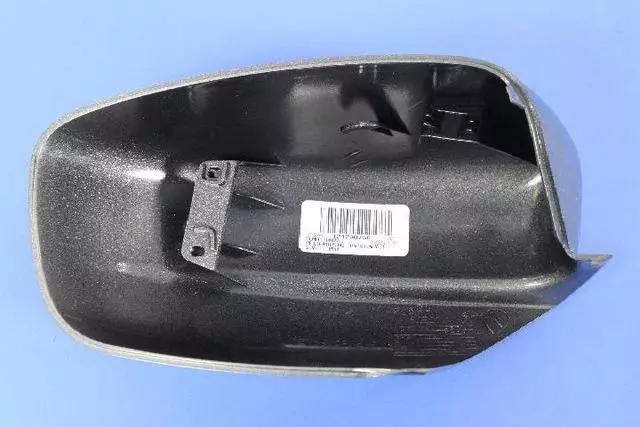 5LM411DMAA - : Mirror Cap, Left for Mopar Image