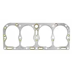 7557S - : Steel Composite Engine Cylinder Head Gasket for FEL-PRO Image