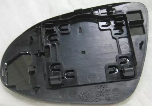 8791706400 - Body: Mirror Glass for Toyota: Camry Image