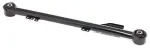 551113W700 - : Suspension Control Arm for Nissan: Pathfinder Image
