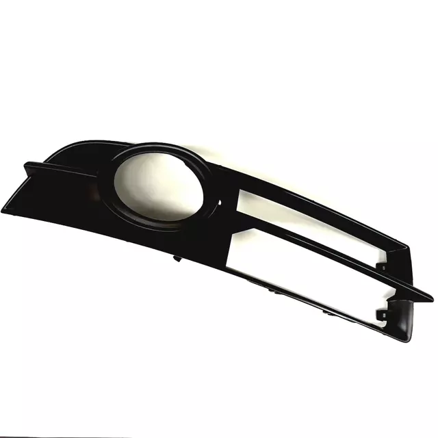 4F0807682D01C - Body: Outer Grille for Audi: A6, A6 Quattro Image