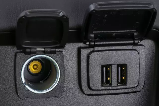 23483988 - Body: Front Console for Chevrolet: Suburban, Tahoe | GMC: Yukon, Yukon XL Image