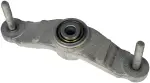 WL81619PR - : Suspension Watts Link for Dorman Image