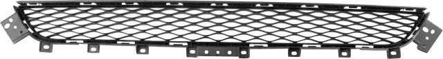 622545NA0A - Body: Lower Grille for INFINITI: QX50 Image