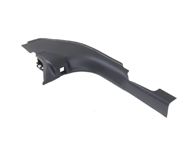 6NH17TX7AH - : Scuff Plate for Mopar Image