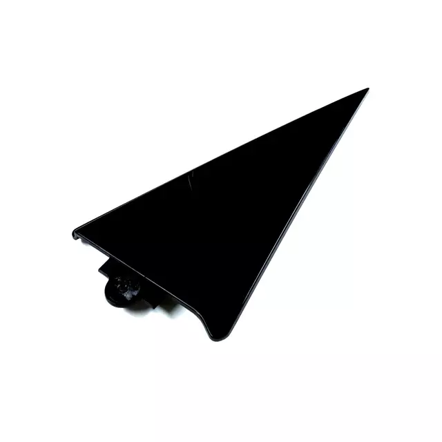 8R0853274H5FQ - Body: Rear Molding for Audi: Q5, SQ5 Image