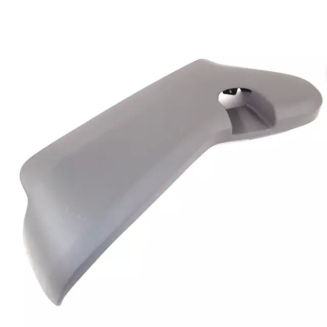 7B0881318CDE5 - Body: Side Shield for Volkswagen Image