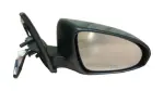 8794002944 - : Mirror Assembly Outer R for Toyota Image