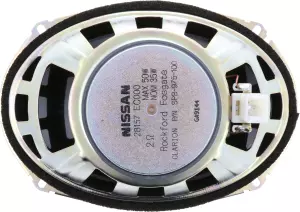 Nissan Speakers Image