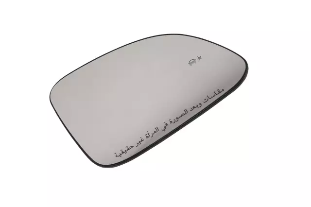 Mirror Glass - GM (42782869)