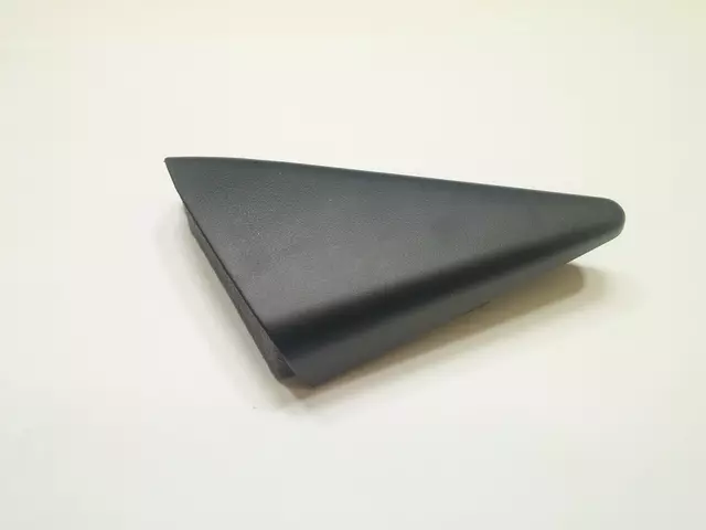 94226FC000 - Body: Corner Cover for Subaru: Forester Image