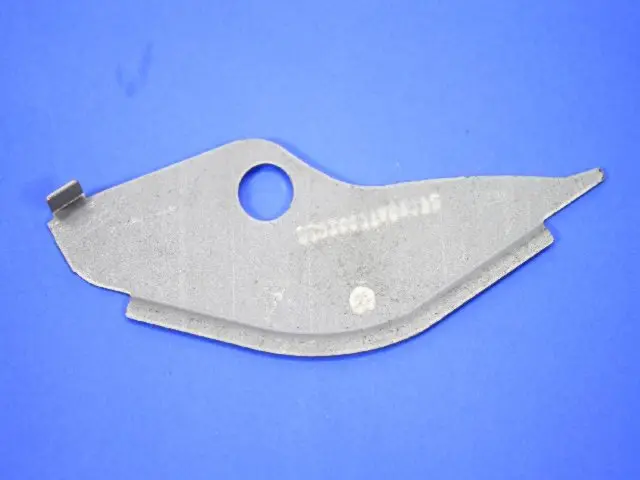 Transmission Dust Cover - Mopar (53034177AF)
