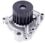 41048 - : Premium Engine Water Pump for Gates Image