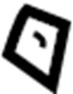 883677S000 - Body: Pad for Infiniti Image