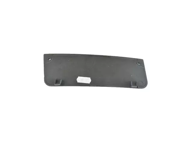 68299394AA - : Access Cover for Alfa Romeo Image