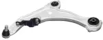 545019N00B - Suspension: Lower Control Arm for Nissan Image