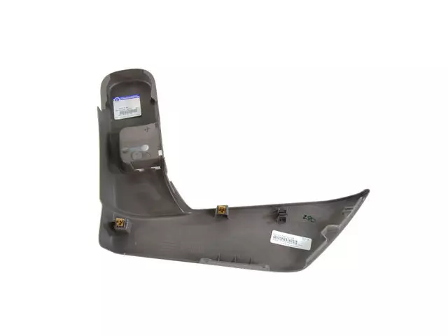 5RU13PL5AC - : Seat Shield for Mopar Image