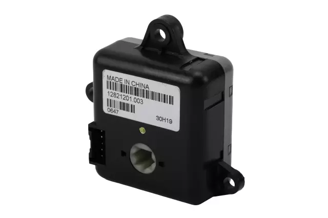 15781467 - HVAC: Actuator for Chevrolet: Captiva Sport, Equinox | Pontiac: Torrent | Saturn: Vue Image