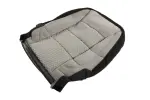 84270873 - Body: Seat Back Cover for GM Image