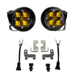 447642 - : Squadron-R SAE Fog Pocket Light Kit for Baja Designs Image