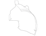 2518840922 - Attachment Parts: Cover for Mercedes-Benz Image
