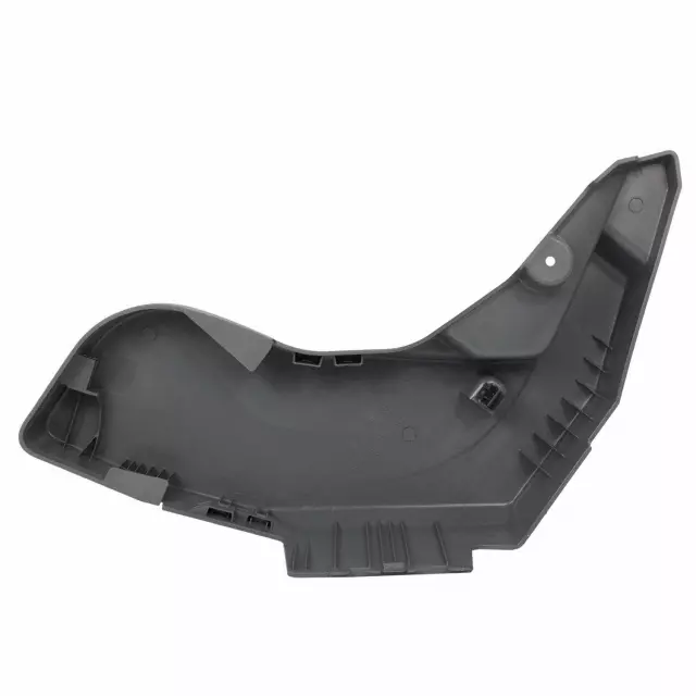 Seat Back Recliner Adjustment Mechanism Cover - Ford (JL1Z-7862187-AAK)