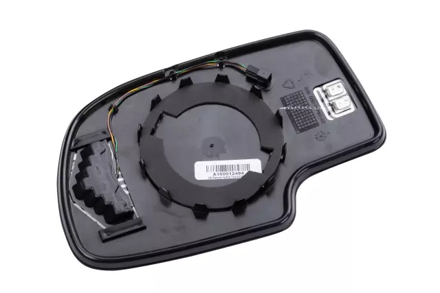 Passenger Side Rearview Mirror Glass - GM (88944392)